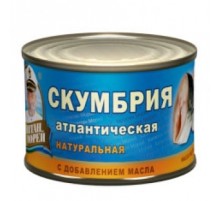 Май қосылған табиғи атлантикалық скумбрия 