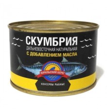 Май қосылған табиғи атлантикалық скумбрия «Курильский Берег»