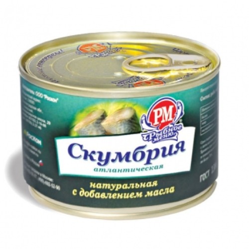 Май қосылған табиғи атлантикалық скумбрия «Роскон» – Скумбрия Шымкентте сатып алу | РосКон Май қосылған табиғи атлантикалық скумбрия «Роскон» – Алматыда сатып алу | РосКон