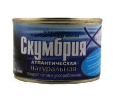 Май қосылған табиғи атлантикалық скумбрия