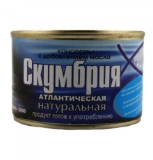 Май қосылған табиғи атлантикалық скумбрия 