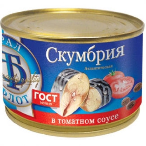 Томат соусындағы атлантикалық скумбрия – Скумбрия Алматыда сатып алу | Томат соусындағы атлантикалық скумбрия – Алматыда сатып алу |