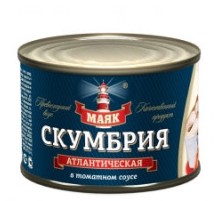 Скумбрия атлантическая в томатном соусе