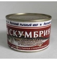 Томат соусындағы атлантикалық скумбрия  Томат соусындағы атлантикалық скумбрия