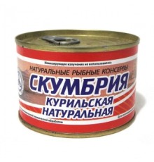 Табиғи куриль скумбриясы «В.И.Ленин атындағы колхоз»