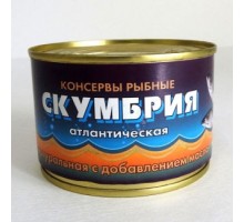 Май қосылған табиғи скумбрия