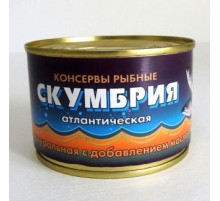 Май қосылған табиғи скумбрия