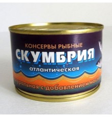 Май қосылған табиғи скумбрия