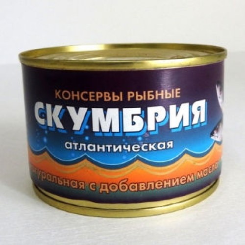 Май қосылған табиғи скумбрия – Скумбрия Астанада сатып алу | Май қосылған табиғи скумбрия – Түркістанда сатып алу |