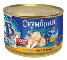 Май қосылған табиғи скумбрия