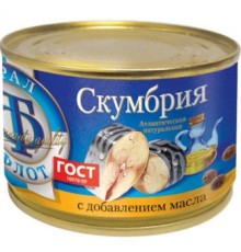 Май қосылған табиғи скумбрия Май қосылған табиғи скумбрия