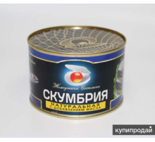 Май қосылған табиғи скумбрия 245гр «Жемчужина Сахалина»
