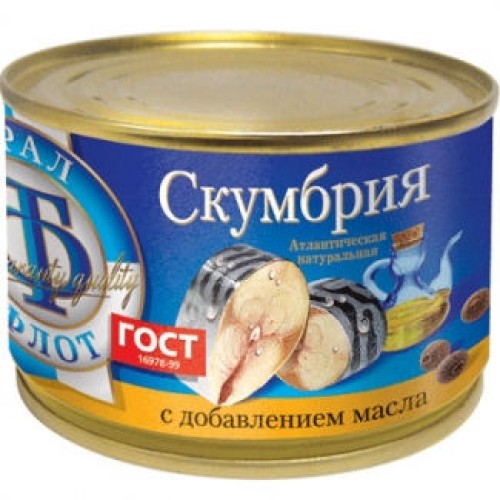 Май қосылған табиғи скумбрия – Скумбрия Оралда сатып алу | Май қосылған табиғи скумбрия – Павлодарда сатып алу |