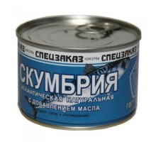 Май қосылған табиғи скумбрия