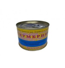 Май қосылған скумбрия 245гр «Дальморепродукт»