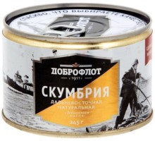 Май қосылған скумбрия 245гр «Доброфлот»