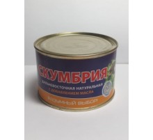 Май қосылған скумбрия 250гр «Разумный Выбор» Май қосылған скумбрия 250гр «Разумный Выбор»