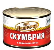 Скумбрия в томатном соусе от Иваныча