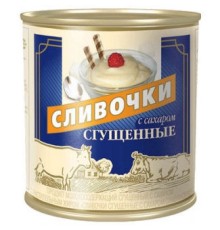 Қант қосылған қоюландырылған кілегей