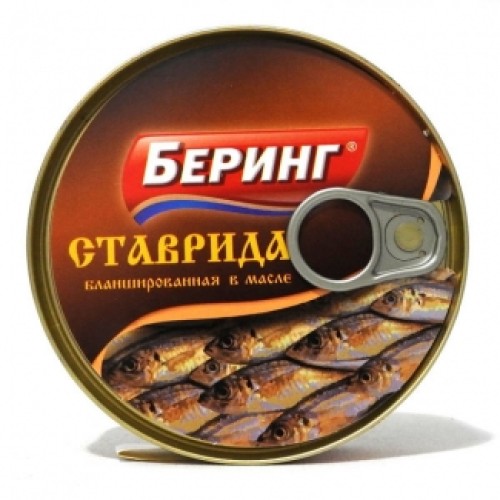 Майдағы бланширленген ставрида «Беринг» – Бішкекте сатып алу | Беринг