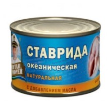 Май қосылған табиғи мұхит ставридасы