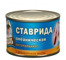 Май қосылған табиғи мұхит ставридасы Май қосылған табиғи мұхит ставридасы