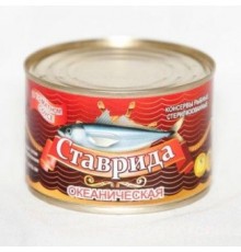 Томат соусындағы мұхит ставридасы 