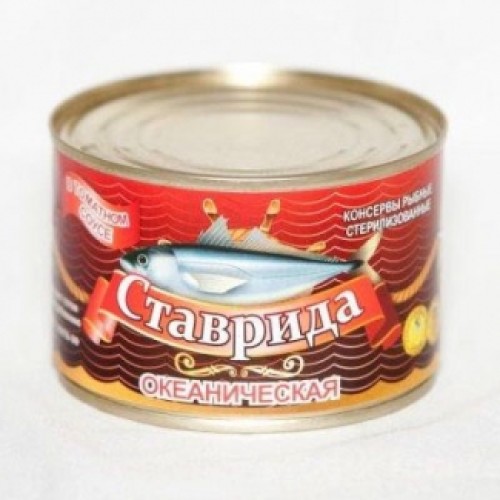Томат соусындағы мұхит ставридасы Русский рыбный мир – Ставрида Қарағандыда сатып алу | Русский рыбный мир Томат соусындағы мұхит ставридасы Русский рыбный мир – Павлодарда сатып алу | Русский рыбный мир