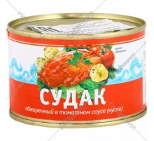 Томат соусындағы қуырылған көкшұбар (кесектер) 250гр«Курильский берег»