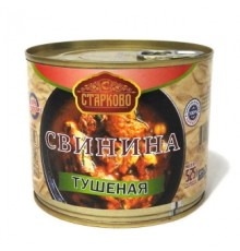 Бұқтырылған шошқа еті 525гр «Старково»