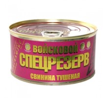 МЕМСТ бойынша бұқтырылған шошқа еті Жоғары сұрып 325гр 