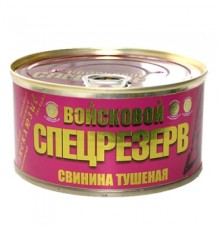 МЕМСТ бойынша бұқтырылған шошқа еті Жоғары сұрып 325гр 