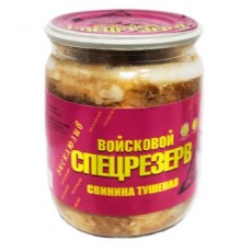 МЕМСТ бойынша бұқтырылған шошқа еті Жоғары сұрып 500гр