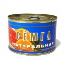 Табиғи сёмга «Устькамчатрыба»