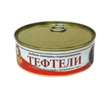 Томат соусындағы мұхит балықтарының тефтельдері «Пролив»