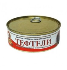 Томат соусындағы мұхит балықтарының тефтельдері «Пролив»