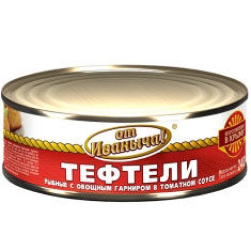 Томат соусындағы көкөніс гарнирі бар балық тефтельдері – Балық консервілері Түркістанда сатып алу | Томат соусындағы көкөніс гарнирі бар балық тефтельдері – Павлодарда сатып алу |