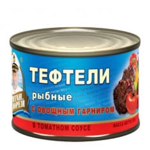 Томат соусындағы көкөніс гарнирі бар балық тефтельдері – Балық консервілері Астанада сатып алу | Томат соусындағы көкөніс гарнирі бар балық тефтельдері – Алматыда сатып алу |