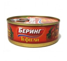 Томат соусындағы көкөніс гарнирі бар балық тефтельдері «Беринг»