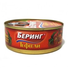 Томат соусындағы көкөніс гарнирі бар балық тефтельдері «Беринг»