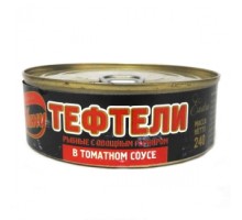 Томат соусындағы көкөніс гарнирі бар балық тефтельдері «За Родину»