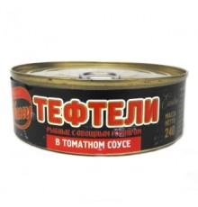 Томат соусындағы көкөніс гарнирі бар балық тефтельдері «За Родину»