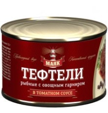 Томат соусындағы балық тефтельдері Томат соусындағы балық тефтельдері