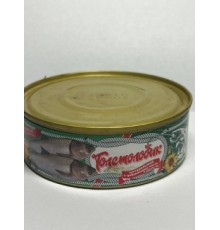 Май қосылған табиғи толстолобик «Каспрыба» 240г