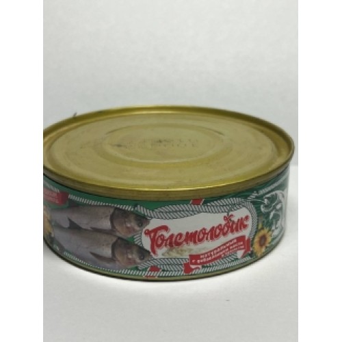 Май қосылған табиғи толстолобик «Каспрыба» 240г – Толстолобик Шымкентте сатып алу | Каспрыба Май қосылған табиғи толстолобик «Каспрыба» 240г – Алматыда сатып алу | Каспрыба