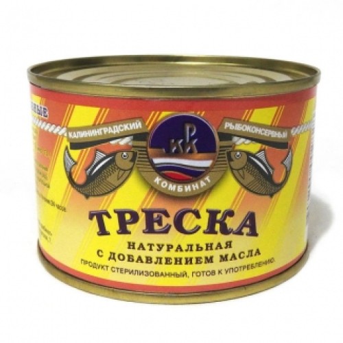 Май қосылған табиғи треска «КРК» – Треска Оралда сатып алу | КРК Май қосылған табиғи треска «КРК» – Алматыда сатып алу | КРК