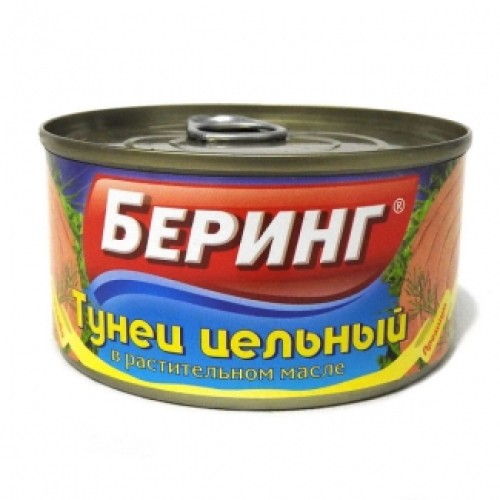 Өсімдік майындағы тұтас тунец «Беринг» – Тунец Түркістанда сатып алу | Беринг Өсімдік майындағы тұтас тунец «Беринг» – Қарағандыда сатып алу | Беринг