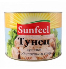 Өз сөліндегі тунец кесектері 1885г SunFeel