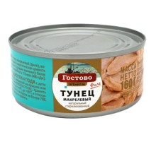 Зарарсыздандырылған табиғи макрель тунеці 160гр «Гостово»