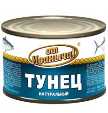 Табиғи тунец